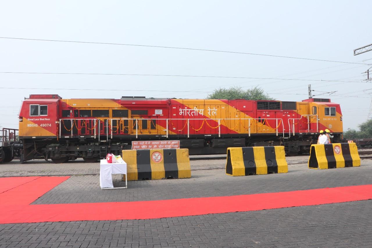 Pipavav Railway Corporation Limited